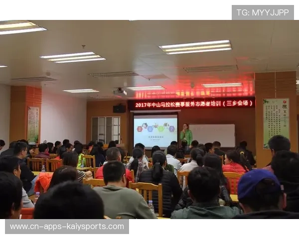 赛事志愿者培训平台上线，提升服务标准化水平，赛事志愿服务心得体会