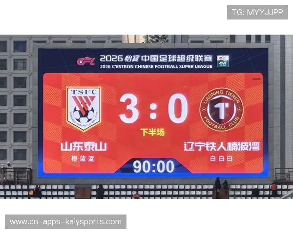 辽宁铁人签下16名新援,严鼎皓穿上核心战袍掌控中场